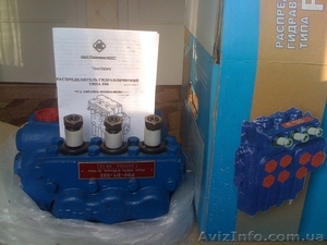 Гидрораспределитель Р80 #835779