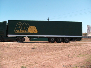 Продам крымский камень ракушняк цена с  доставкой по киевской обл #843830