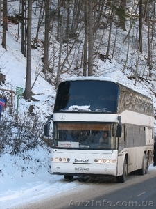 Автобус Харьков. Заказ,  аренда - Украина,  Россия,  Европа #841044