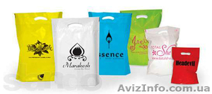 Полиэтиленовые пакеты,  биопакеты,  пакеты майка и банан с логотипом. #841121