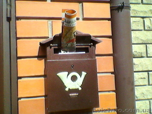 Доставка рекламы по коттеджам #837125