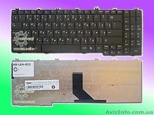 Клавиатура для ноутбука Lenovo G550 #841800