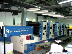 Листовые офсетные печатные машины KBA Rapida 104-5 #840172