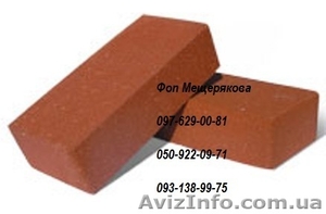 Облицовочный кирпич Литос с доставкой. #847527