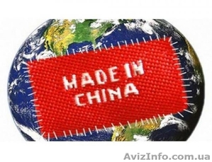 Поставки техники из Китая #849325