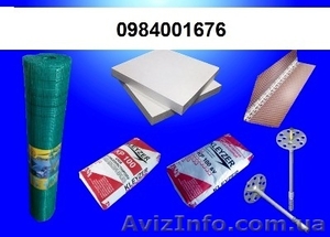 клей для пенопласта #847380