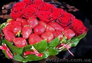 Прекрасный подарок Вашей второй половинке #835098