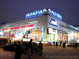 Сдам в аренду 100 - 250 кв.м. в  ТРК