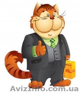 Профессиональный бухгалтер #836788