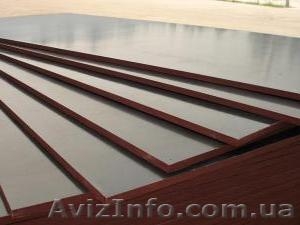 Фанера для опалубки ламинированная #835547