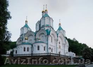 Экскурсия каждые выходные - Святогорская Лавра . #834138