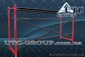 Леса строительные облегченные #846000