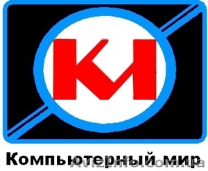 Установка и настройка Windows сервера Симферополь #848049