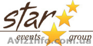 Организация праздников,  корпоративов,  свадеб #840282