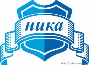 Юридическое бюро «НИКА» окажет помощь при ДТП #848429