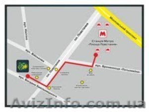 Продам насосы Харьков #838281