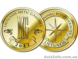 Пятновыводители с желчу #837987