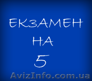Микронаушники: продажа и аренда по всей Украине #836452