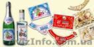 Наклейки,  этикетки,  обертки,  печать наклеек,  печать этикеток,  печать оберток #848785