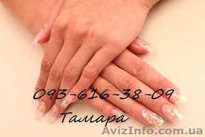 Наращивание ногтей (гель) плетение Афрокосичек,  Лесной массив #845628