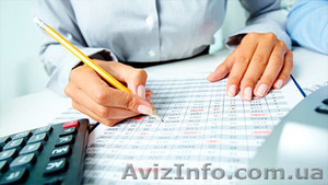 Курсы бухгалтерского учета. Учебный центр 