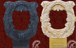 Ограда на могилу #842602