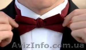 Администратор ресторана.Мы научим вас быстро и качественно Курс за 1 месяц! #846697