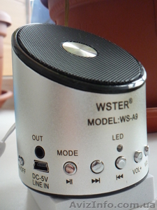 аккумуляторный FM приёмник+МР3 #850609