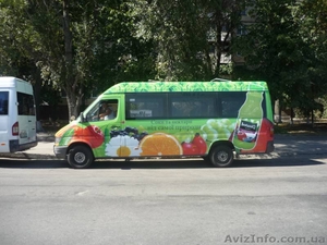 Реклама на маршрутках #837774