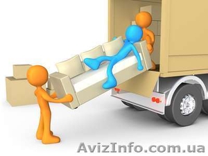 Авто+опытные грузчики #847128