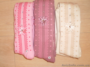  Антибактериальные Колготки KBS,  Детские(Турция) #845239