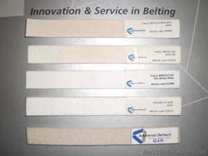 Ленты конвейерные для хлебобулочного производства #844579