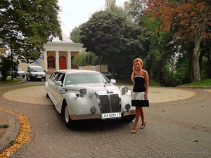 Подарок на День влюблённых! #838391