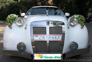 Лучший подарок- лимузин! #848623