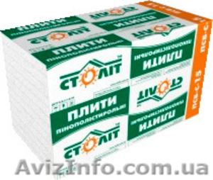 Акция. Пенопласт,  пенополистирол.Дешево.Доставка. #840921
