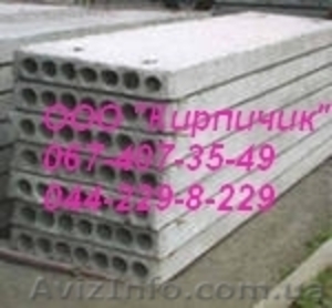 Продажа кирпича,  КУПИТЬ КИРПИЧ в Киеве,  КУПИТЬ ГАЗОБЛОК ЦЕНА ПЕНОБЕТОНЫ #216210