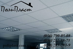 Подвесной потолок Днепропетровск #838489