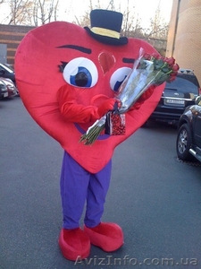 Оригинальное поздравление на День Валентина,  ростовая кукла сердце #840896