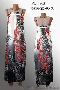 ZEMAL Одежда от производитнля #850855