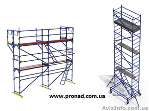 Аренда строительных лесов Днепропетровск #835398