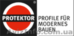 Protektor (Германия) - профиля штукатурные в ассортименте #849386