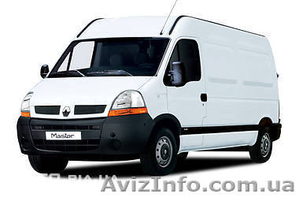 Возможны любые грузоперевозки! #836952