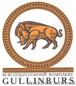 Продам торговые марки #843028