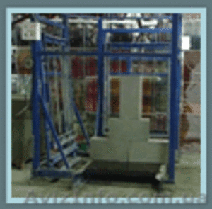 Продается оборудование по производству газобетона #845185