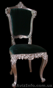 резные креесла  киев #835123