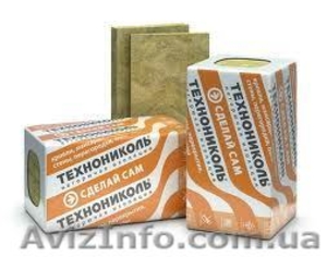 Утеплитель базальтовый Роклайт (Украина) #843726