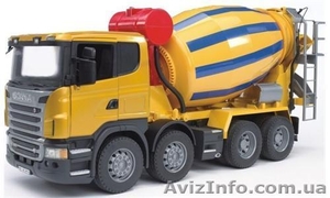 Производим и реализуем по ценам производителя #835584