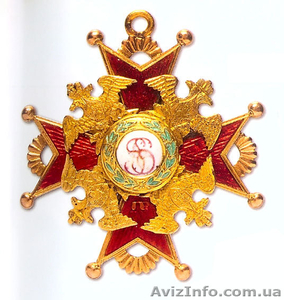 СОЮЗ КОЛЛЕКЦИОНЕРОВ  #845807