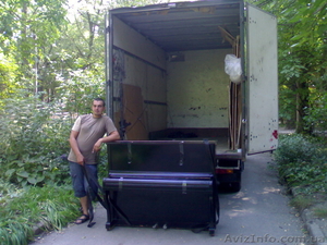  ГРУЗОПЕРЕВОЗКИ В ЗАПОРОЖЬЕ,  ПИАНИНО, ШКАФ,  ДИВАН #313249