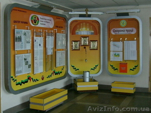 Выполнение художественно-оформительских и рекламно-технических работ. #841238